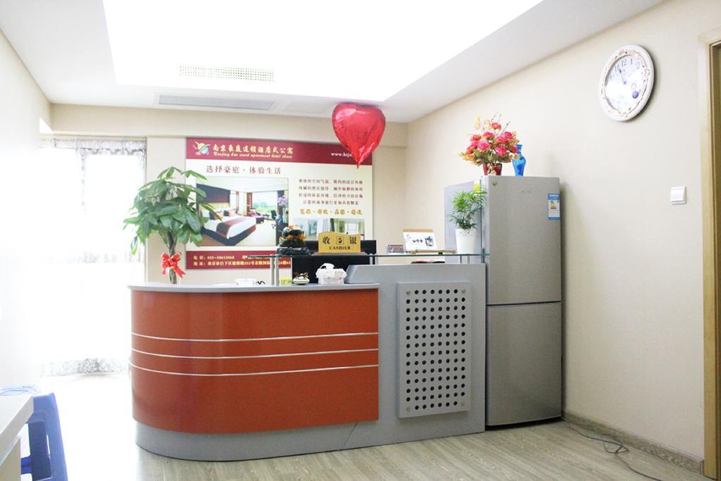 Nanjing Hao Ting Apartment Buitenkant foto