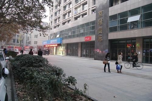 Nanjing Hao Ting Apartment Buitenkant foto